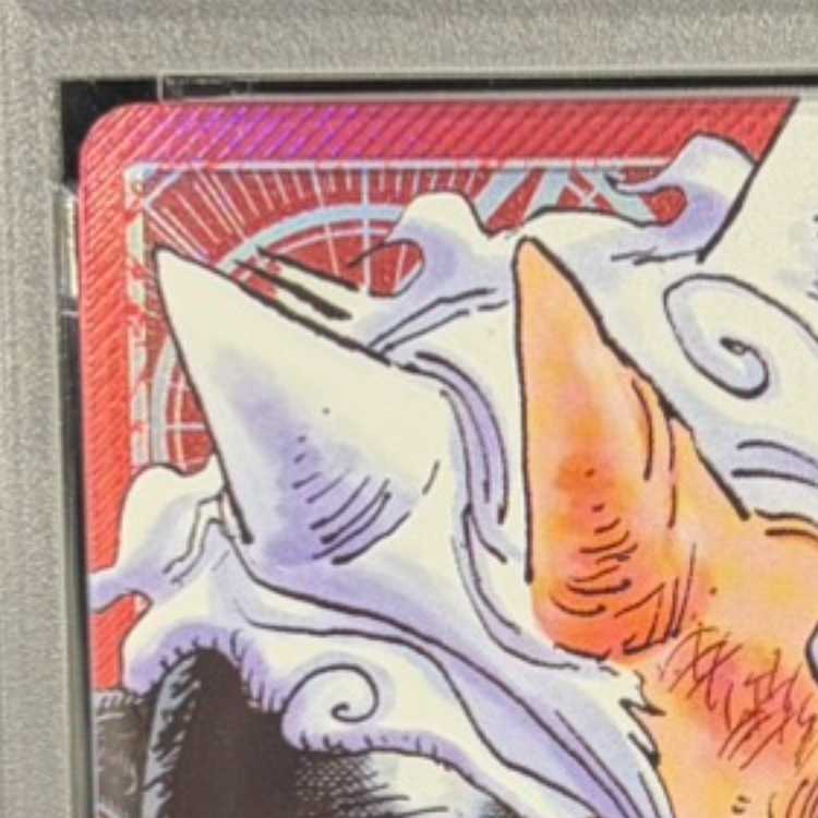 【PSA10】モンキー・D・ルフィ L ST21-001 1枚