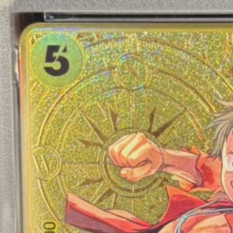 PSA10] Monkey D. Luffy (Parallel/Foil Stamp) (2nd ANNIVERSARY SET) SR ST13-015 1枚