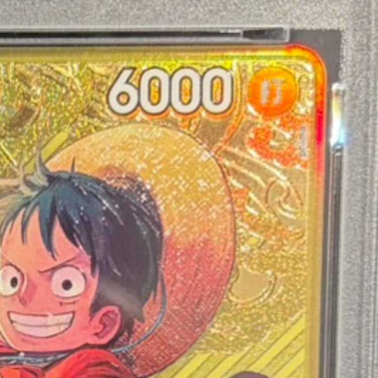 PSA10] Monkey D. Luffy (Parallel/Foil Stamp) (2nd ANNIVERSARY SET) SR ST13-015 1枚