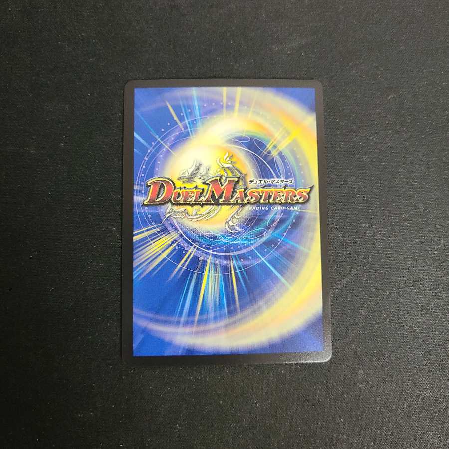 ドンドン水撒くナウ