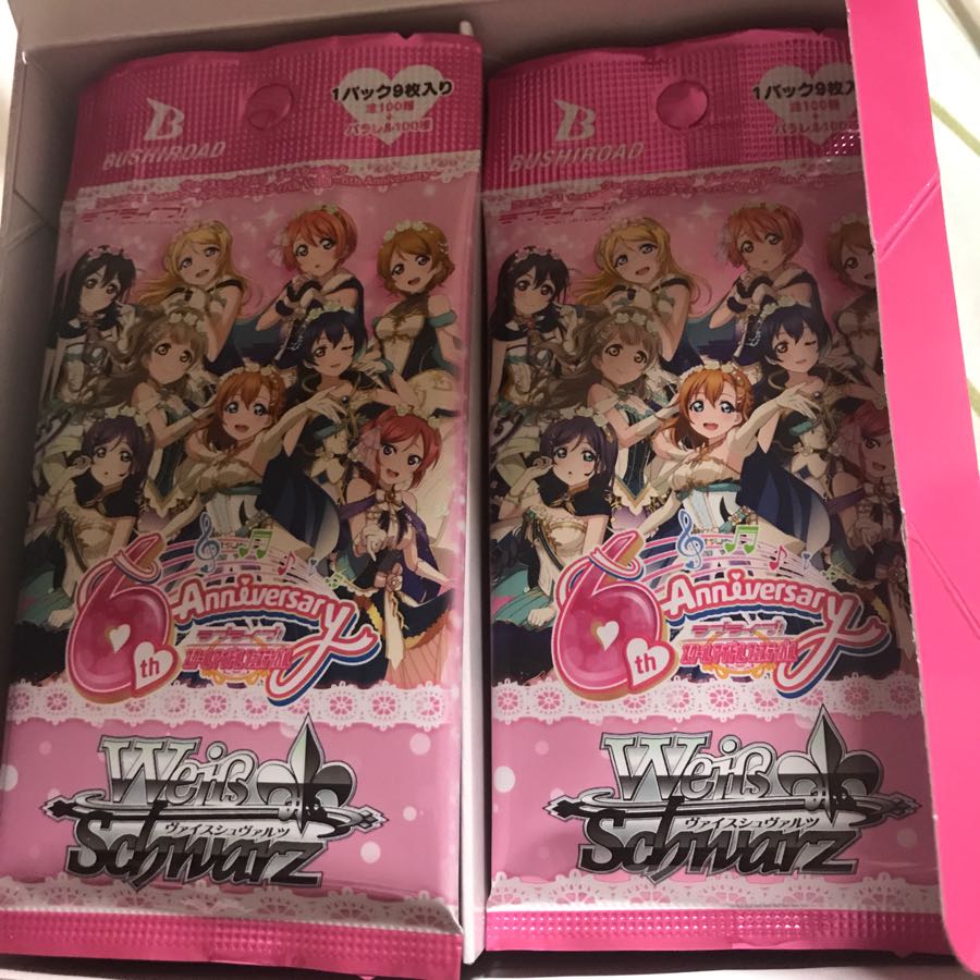 Weiss Schwarz Love Live Flareon Pack