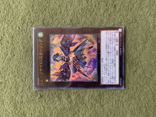 LL-リサイト・スターリング P-UR