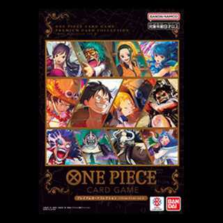 Premium Card Collection - Best Selection vol.3 - [Unopened]. 1枚