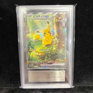 [ARS10] Pikachuex (SAR specs) {764/742} [MC/Start Deck 100 Battle Collection] [MEGA 1枚