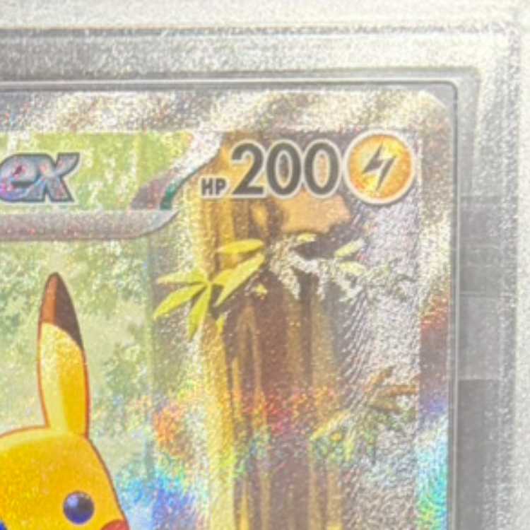 [ARS10] Pikachuex (SAR specs) {764/742} [MC/Start Deck 100 Battle Collection] [MEGA 1枚