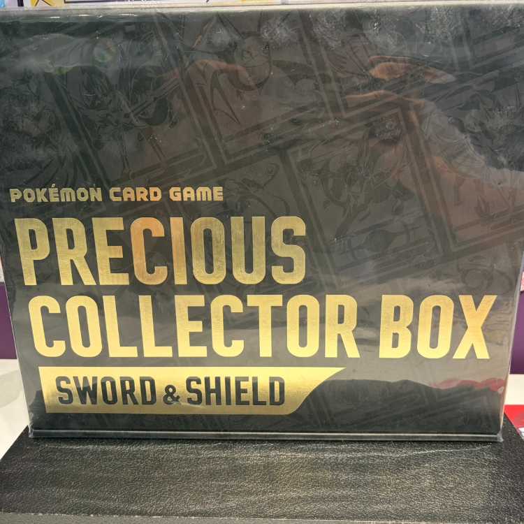 プレシャスコレクターボックス ソード&シールド 未開封BOX  1BOX