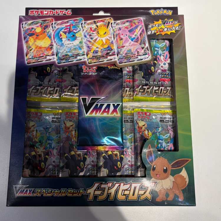 VMAX Special Set Eevee Heroes Unopened Box 1BOX