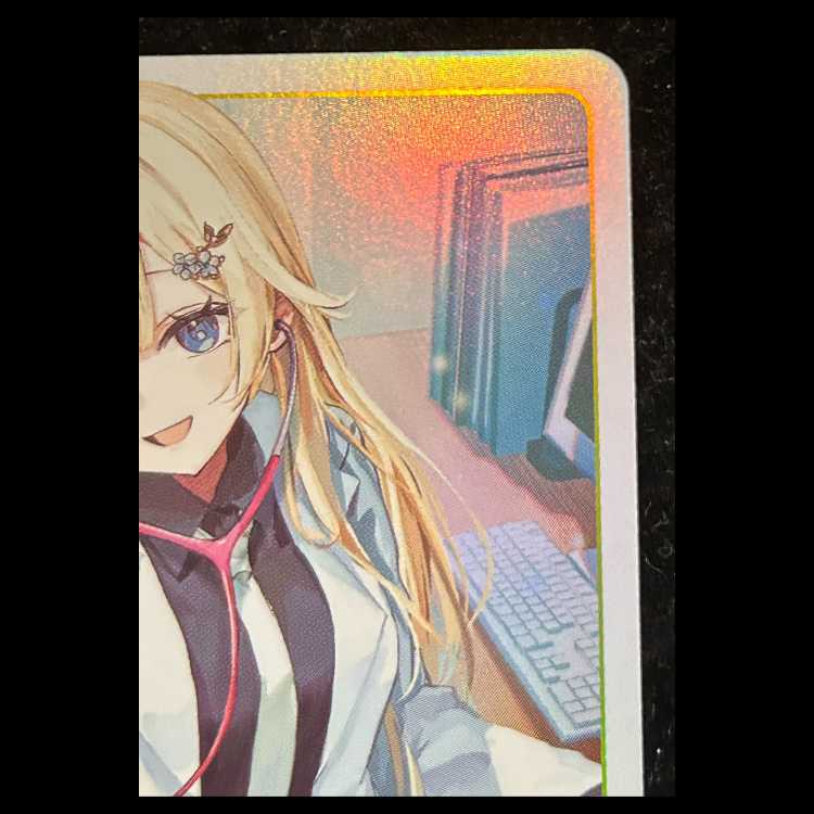 藍沢 エマ LRP {BP03-093} 1枚
