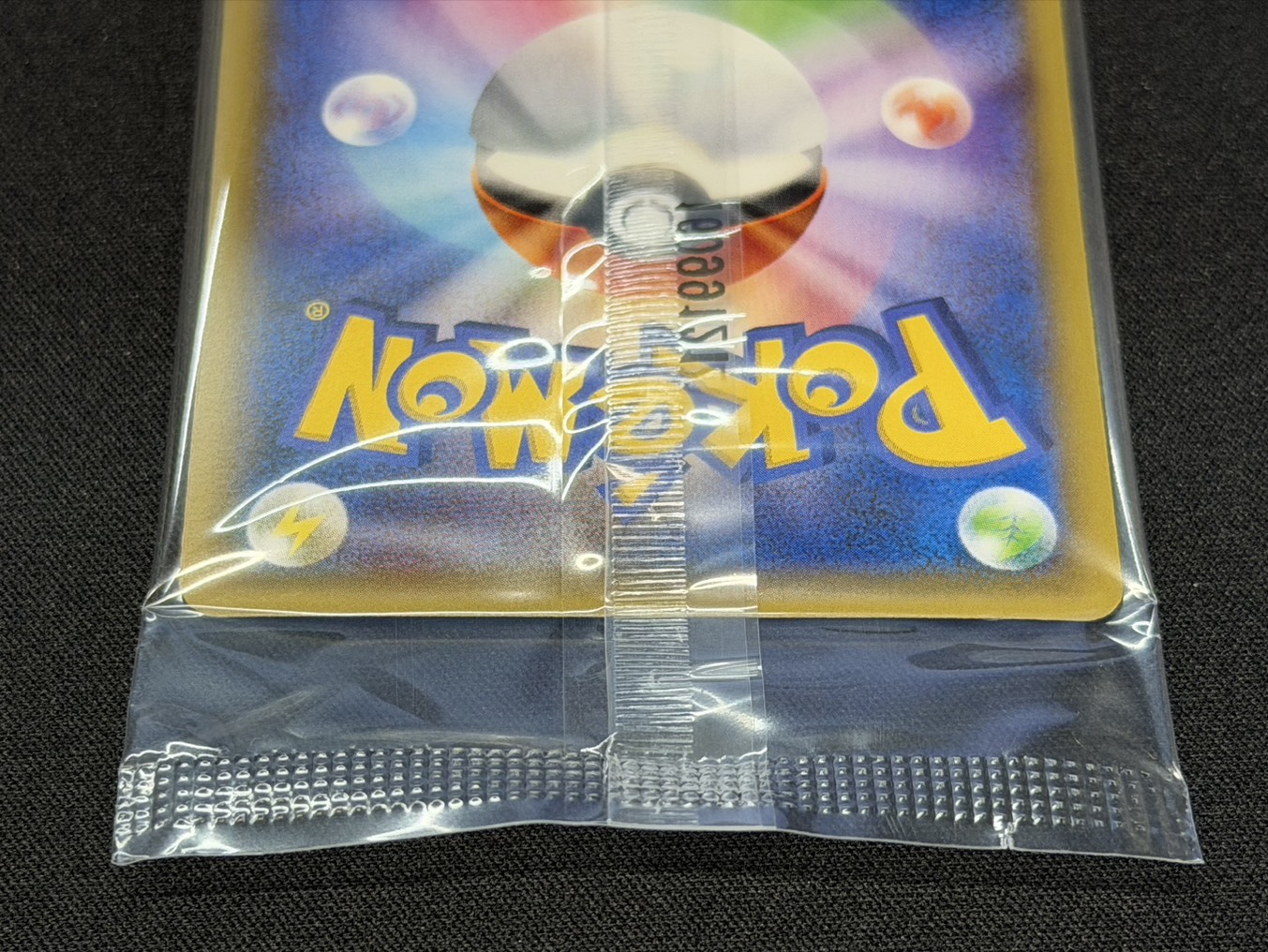 ポンチョを着たピカチュウ(未開封)【P】{230/XY-P} 1枚