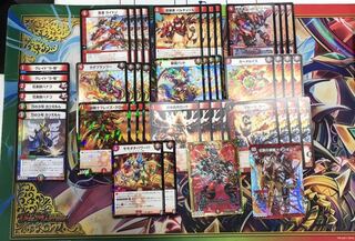 赤単速攻　調整パーツ付き