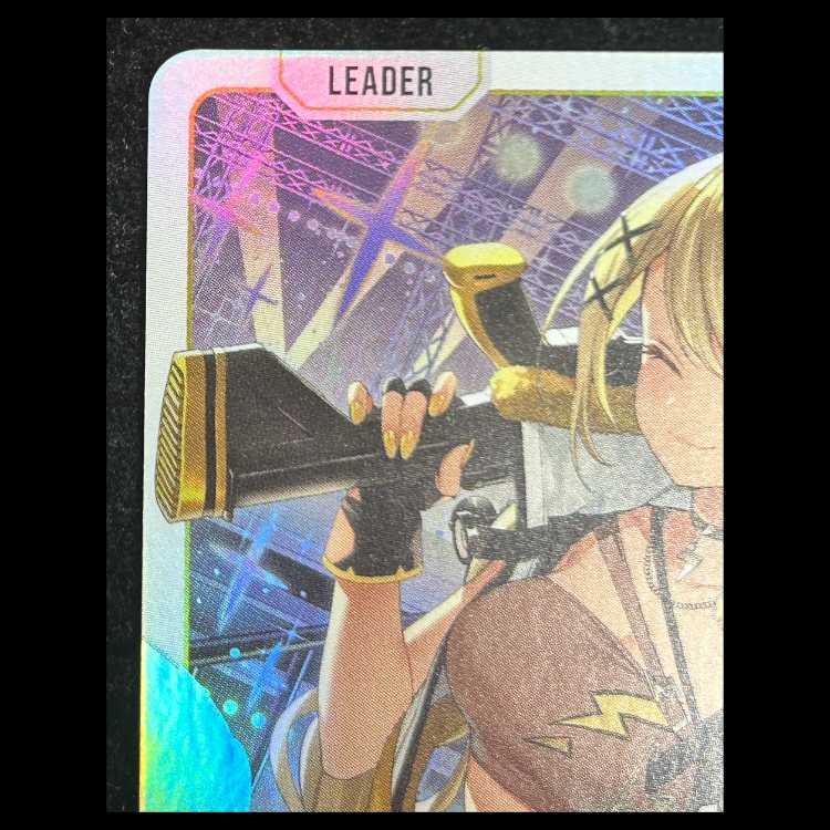 Kannari Kyupi LRP {BP02-095} 1枚