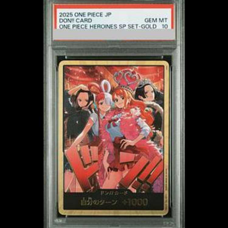 PSA10] Don! Card (Gold Frame/Heroines Special Set) 1枚
