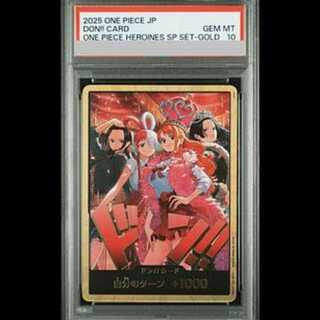 PSA10] Don! Card (Gold Frame/Heroines Special Set) 1枚
