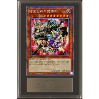 ARS 鑑定」の激安通販 | magi