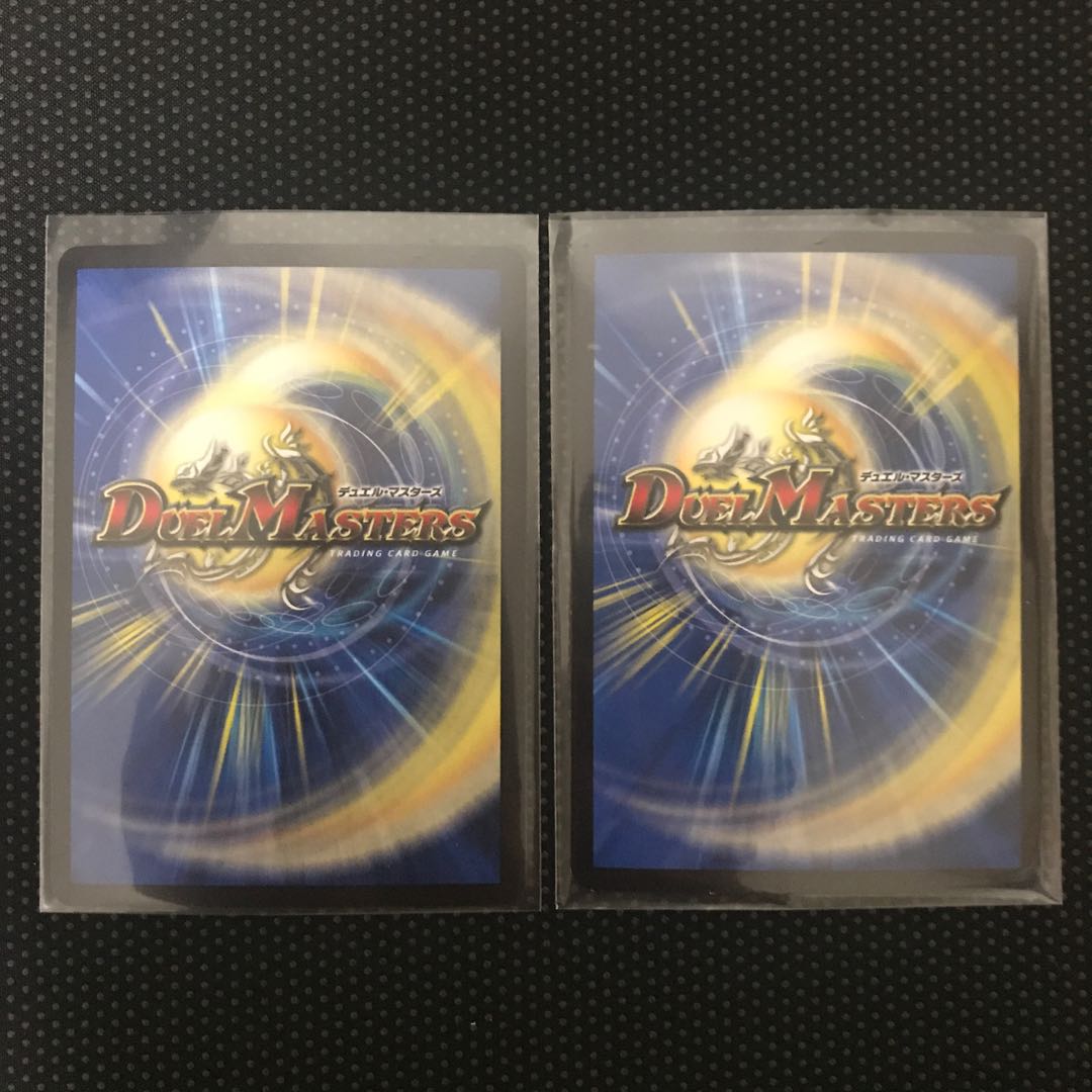 超神星アポロヌス・ドラゲリオン SR