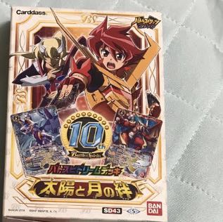 バトスピスターターデッキ専用ページ