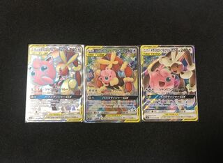 メガミミロップ&プリンGX フルセット