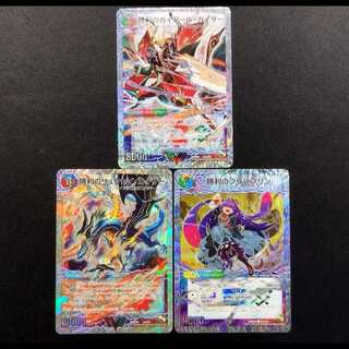 中古品 デュエルマスターズ 唯我独尊ガイアール・オレドラゴン/勝利のプリンプリン/勝利のガイアール・カイザー/勝利のリュウセイ・カイザー 4番 3枚