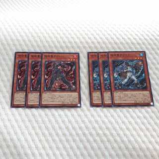 破械童子アルハ　破械童子ラキア