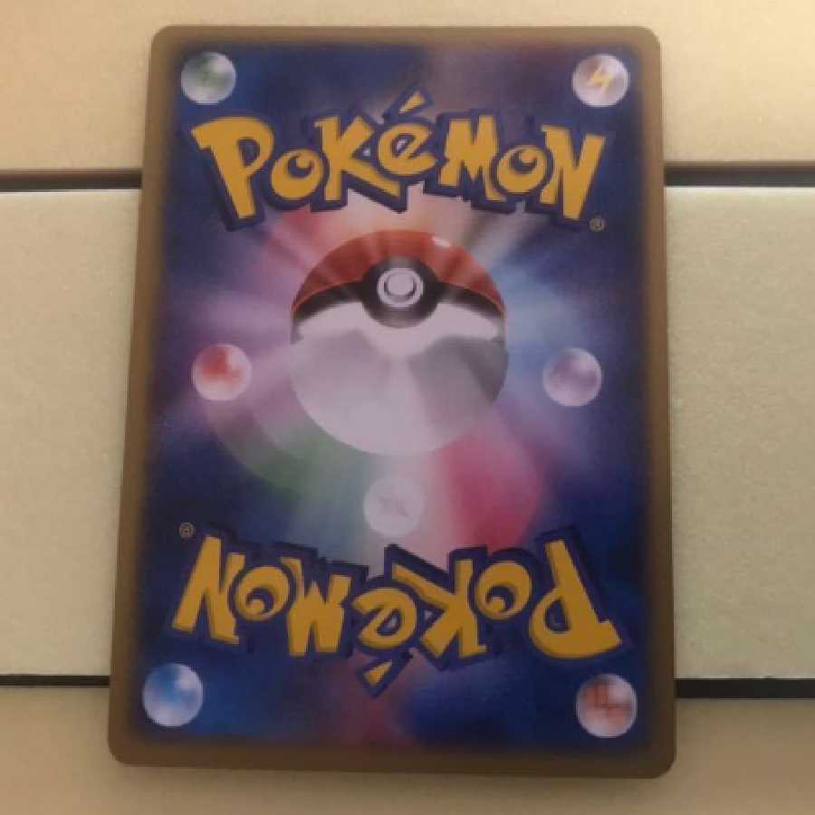 ポケモンカード ミュウex 1枚 セレビィex 2枚の3枚セット