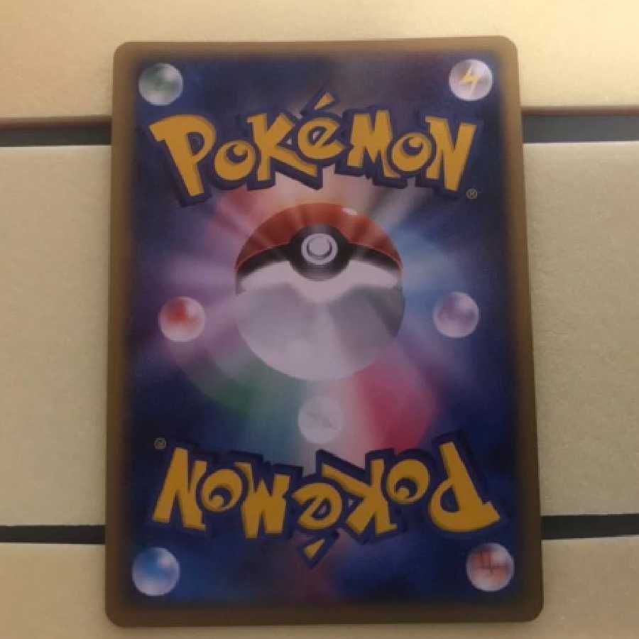 ポケモンカード ミュウex 1枚 セレビィex 2枚の3枚セット