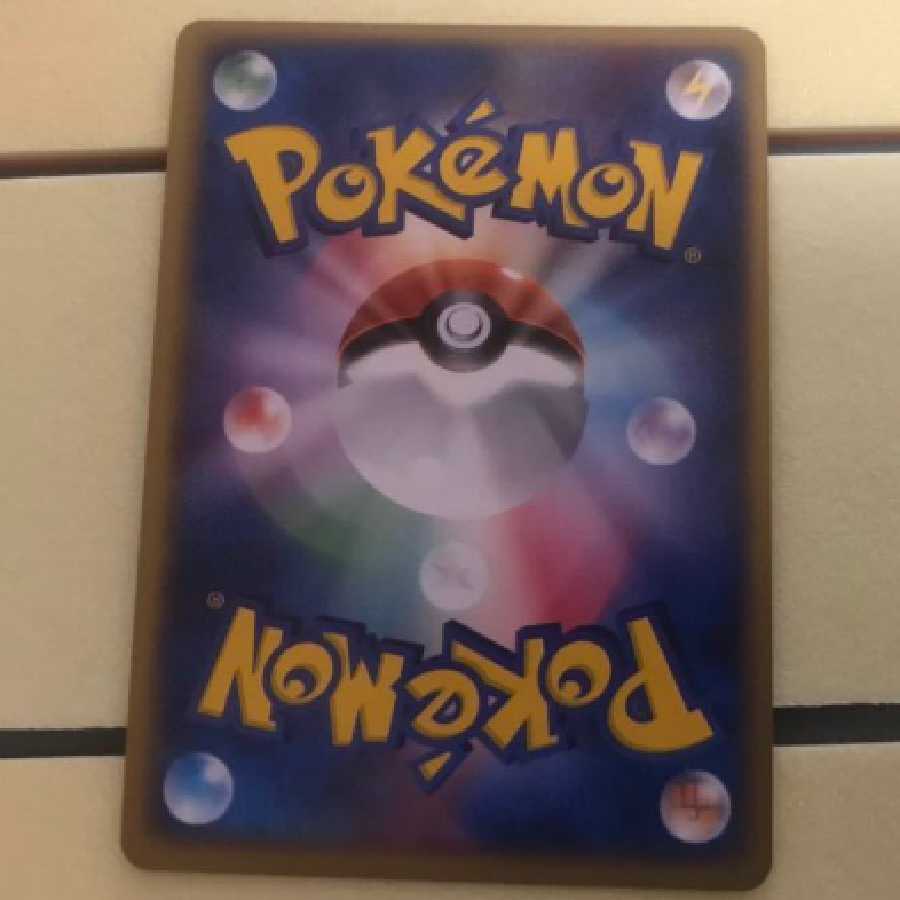 ポケモンカード ミュウex 1枚 セレビィex 2枚の3枚セット