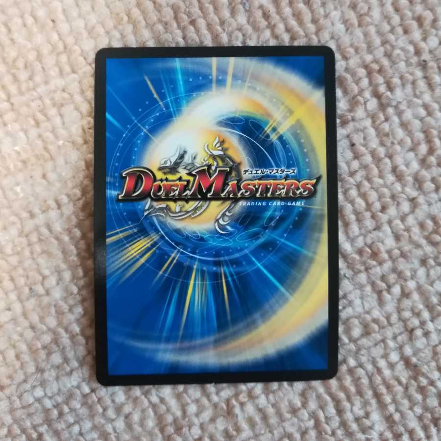 闇鎧亜クイーン・アルカディアス