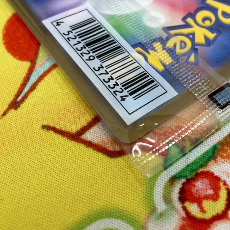 S296 いたずら好きのピチュー PROMMO 214/S-P 1枚
