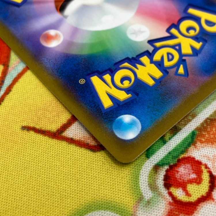 S299 ルギアV RR 079/098 1枚