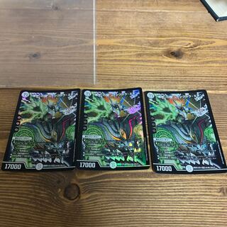 「理想」の極 シャングリラ・エデン SR