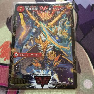 最安値！　銀河大剣 ガイハート｜熱血星龍 ガイギンガ