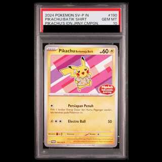 【PSA10】 バティックシャツのピカチュウ 《インドネシア語/ピカチュウ柄》 (プロモ) {190/SV-P} [海外版] 1枚 1枚