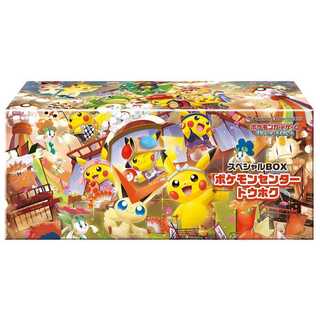 スペシャルBOX ポケモンセンタートウホク ＜未開封BOX＞ [SV] 1BOX