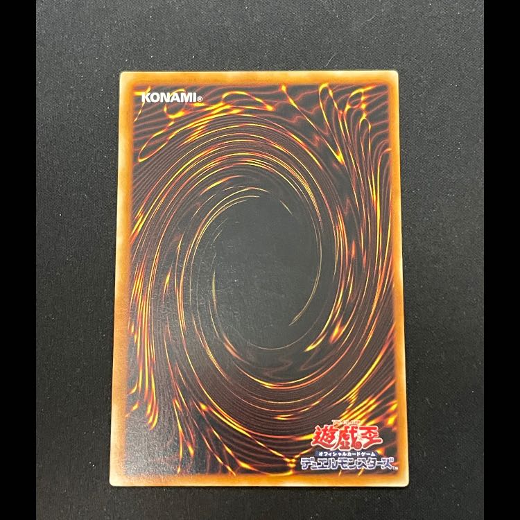 XYドラゴンキャノン レリーフ 302-051 1枚