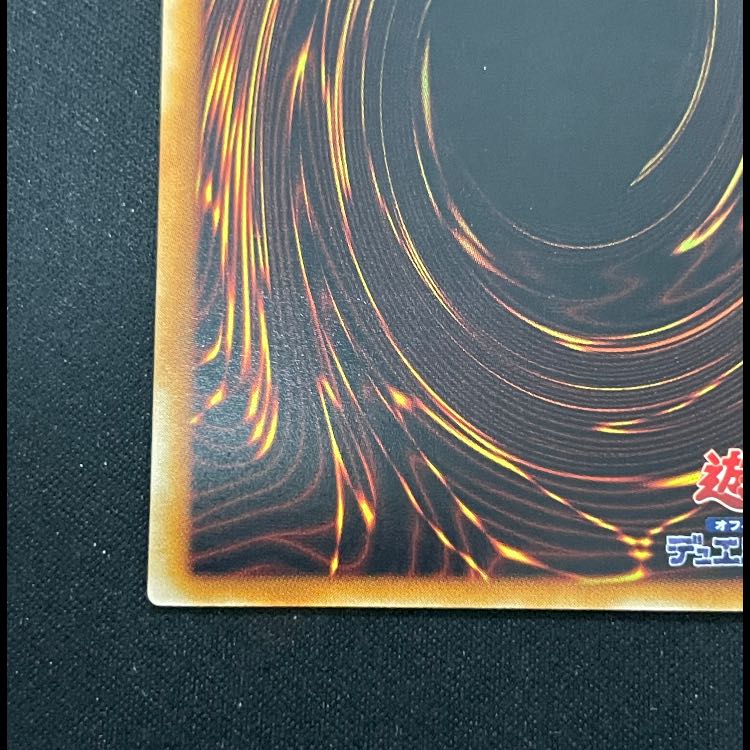 XYドラゴンキャノン レリーフ 302-051 1枚