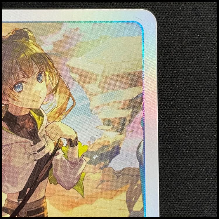 英リサ LRP【BP01-114】 1枚