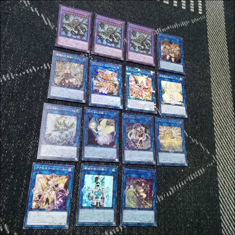 遊戯王　デッキ　アルカナフォース　[05007] 1枚