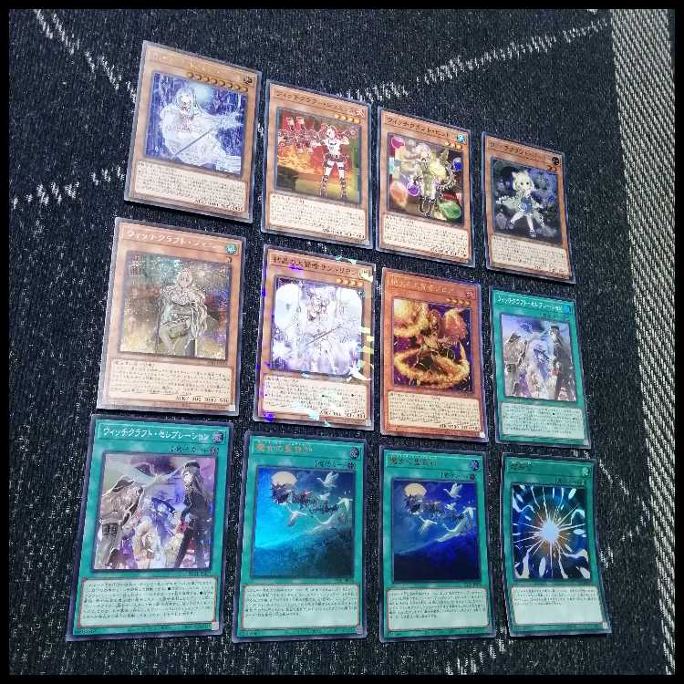 Yu-Gi-Oh! Deck Witchcraft Magistos Endymion [05006]. 1枚