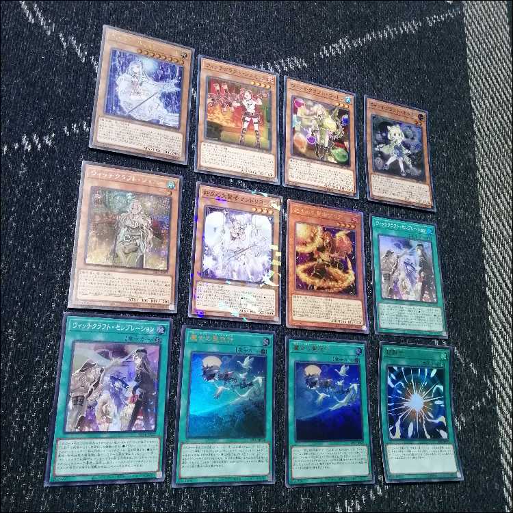 遊戯王　デッキ　ウィッチクラフト　マギストス　エンディミオン　[05006] 1枚