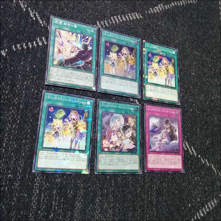遊戯王　デッキ　ウィッチクラフト　マギストス　エンディミオン　[05006] 1枚