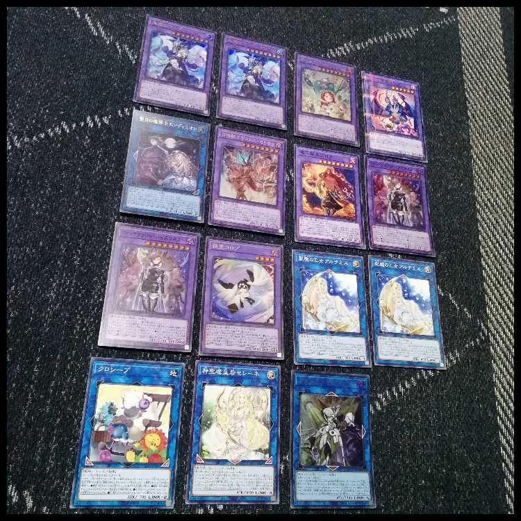 Yu-Gi-Oh! Deck Witchcraft Magistos Endymion [05006]. 1枚