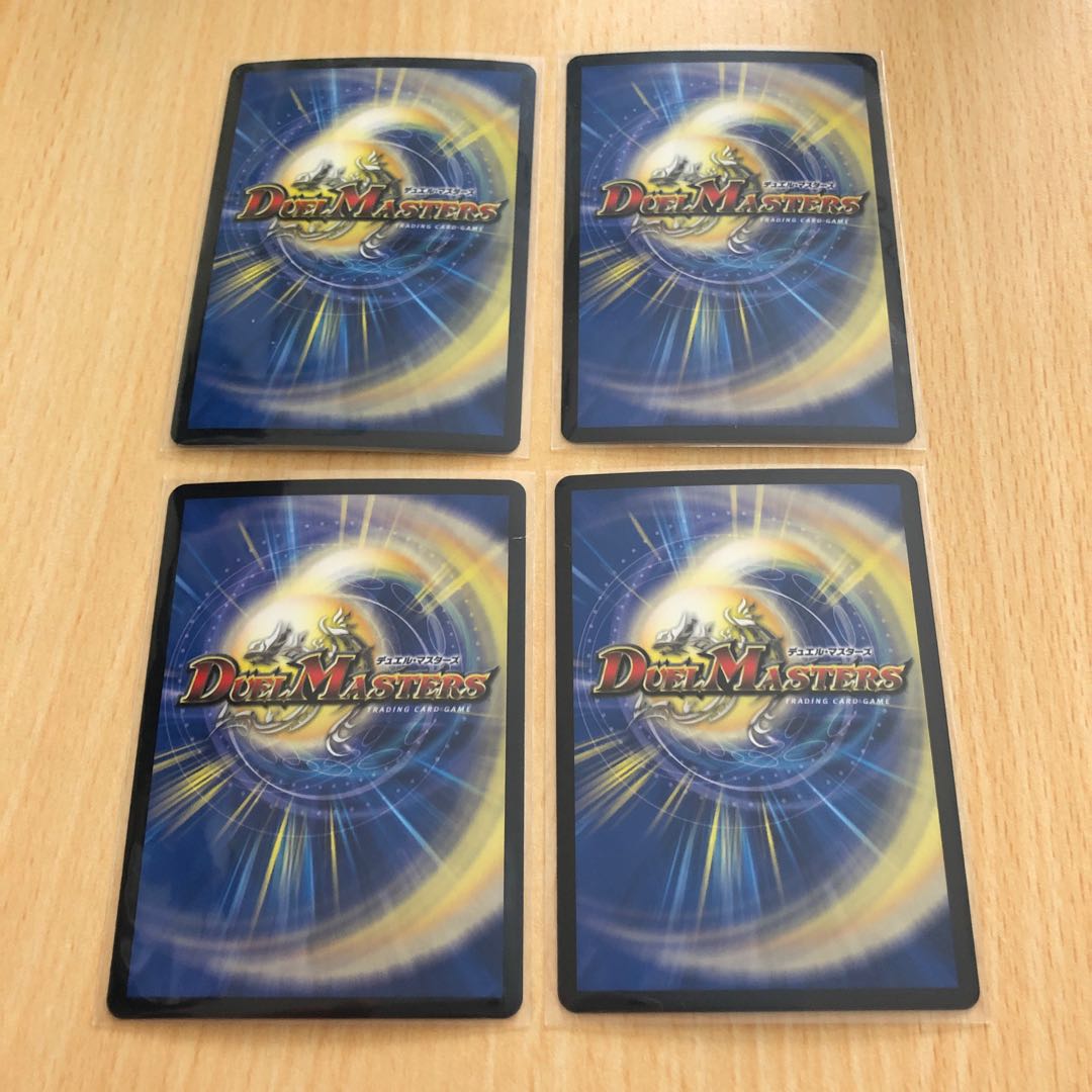 お目覚めメイ様 VR 四枚