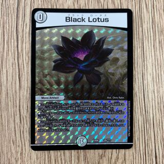 black lotus ブラックロータス