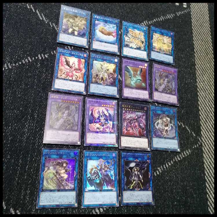 遊戯王　デッキ　ブリッツクリーク　神鳴り　ライオウ　[05005] 1枚