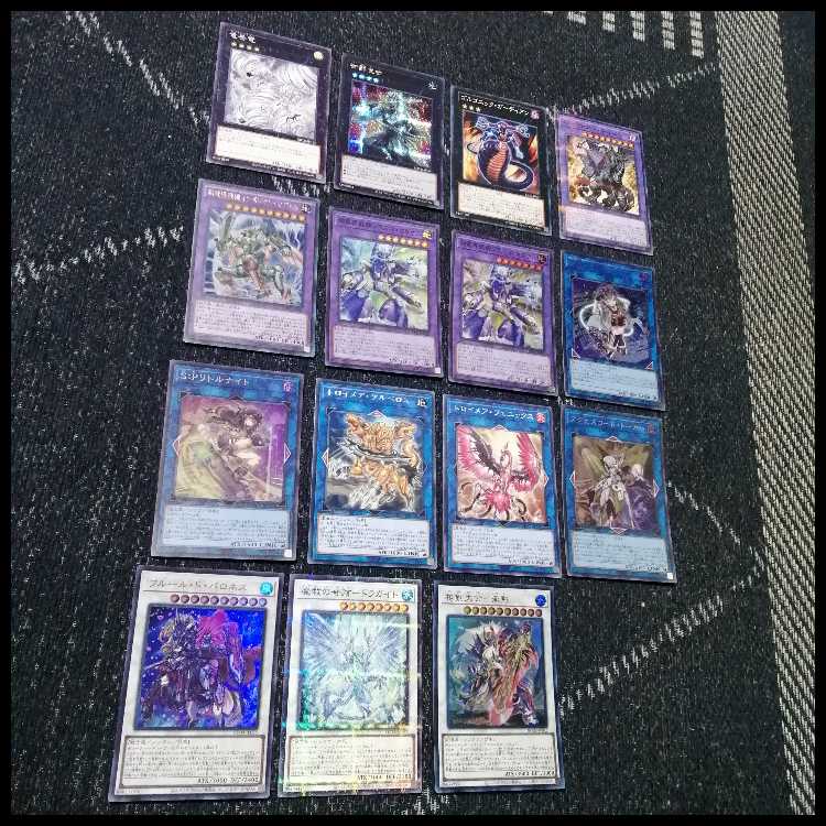遊戯王　デッキ　磁石の戦士　マグネットウォリアー　デューテリオン[05004] 1枚