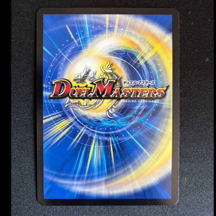 ＃ジェニー&ガ:ナテハ SR 3/89 1枚
