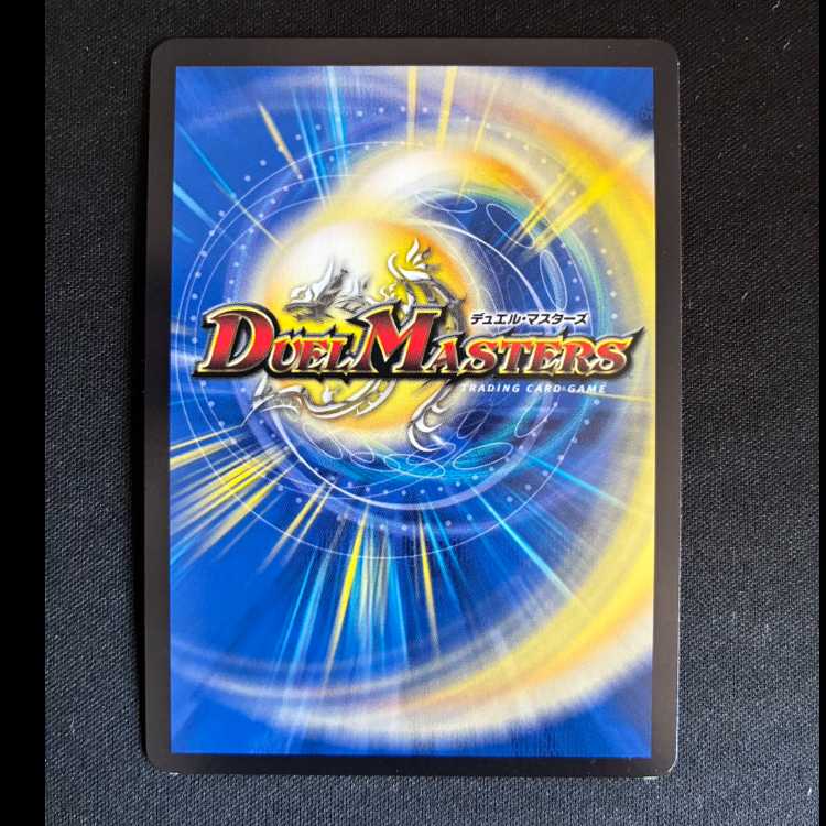 ＃ジェニー&ガ:ナテハ SR 3/89 1枚