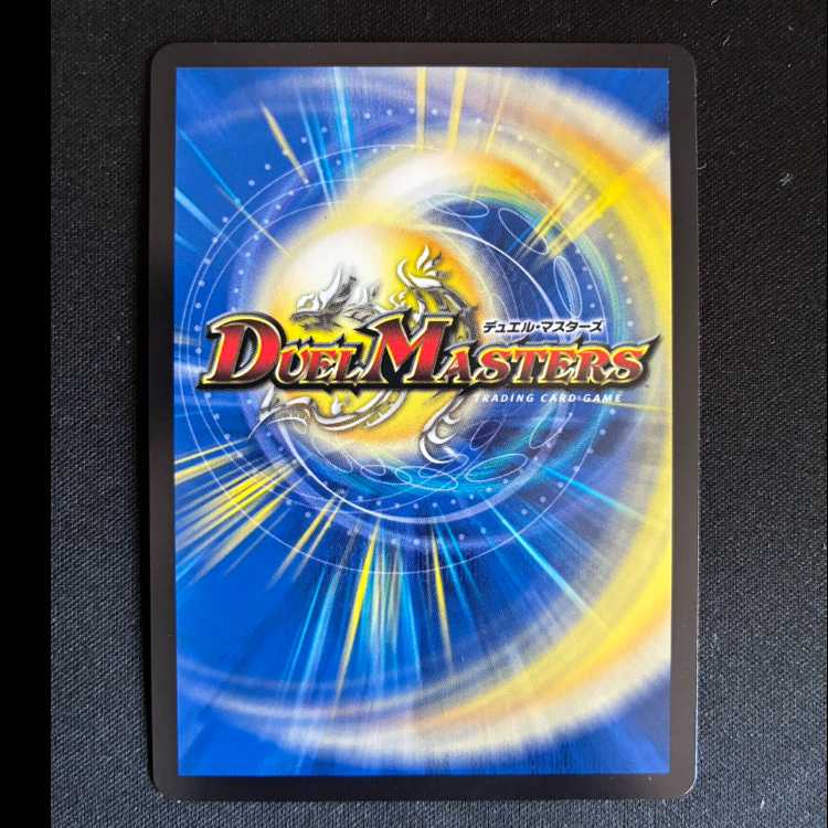 ＃ジェニー&ガ:ナテハ SR 3/89 1枚
