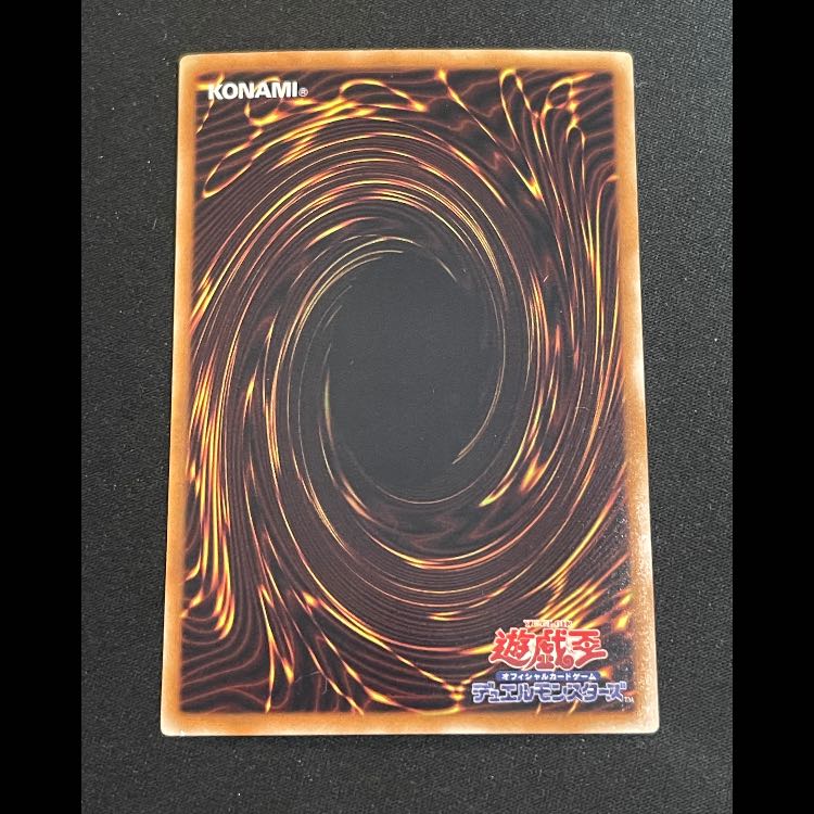 EHEROガイア ウルトラ VJMP-JP036 1枚