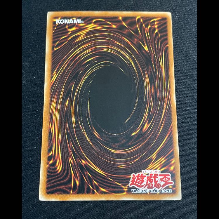 封印されしエクゾディア 1st ウルトラ LOB-124 1枚